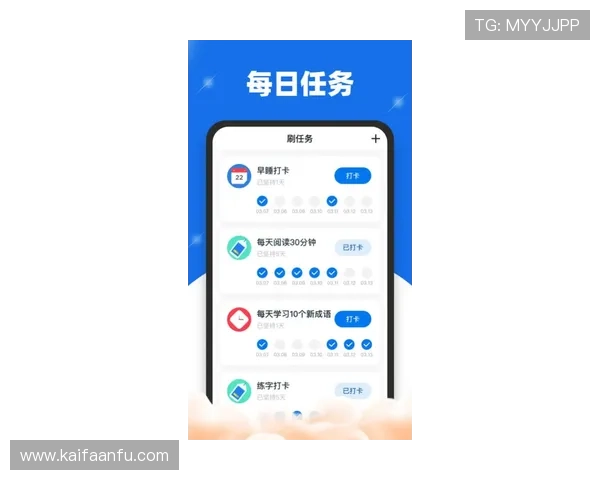 凯发官方手机版app安全保障措施，确保玩家个人信息与资金安全