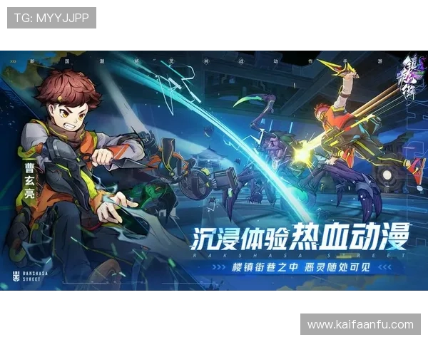 凯发手机登陆入口下载官方渠道，确保账号安全和游戏顺畅体验