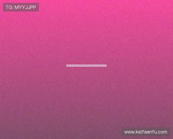 巴拉圭与澳大利亚世界杯比赛打法特点全面解析与战术布局分析